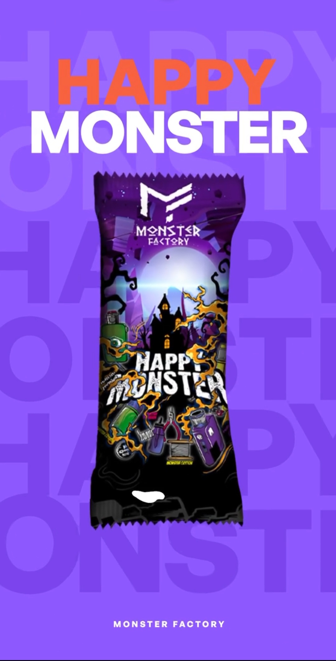 Happy Monster
